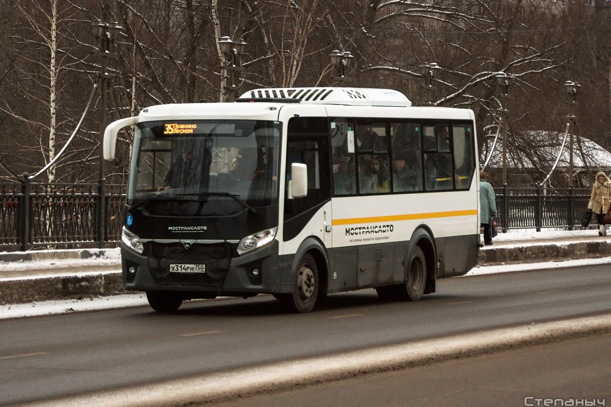 Ivanteevka, PAZ-320445-04 "Vector Next" (3204TS) No. Х 314 РН 750