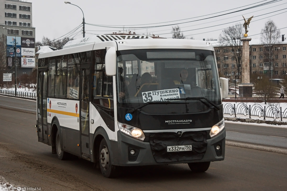 Ivanteevka, PAZ-320445-04 "Vector Next" (3204TS) č. Х 332 РН 750