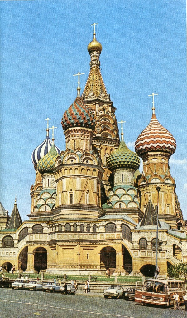 Moscow — Old photos