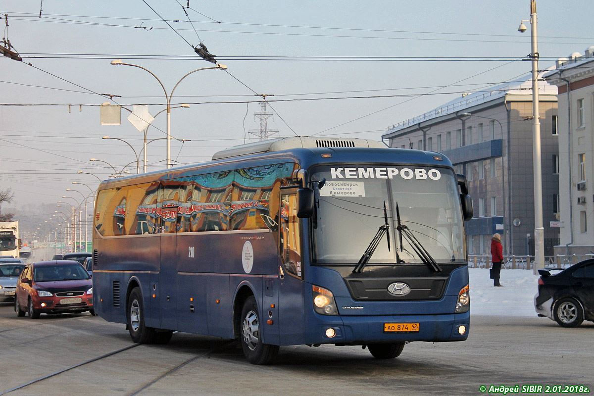 Kemerovo, Hyundai Universe Space Luxury # 60210