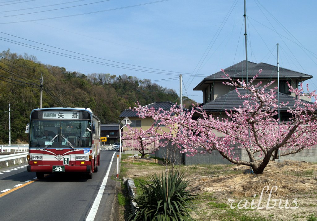Okayama, Isuzu P-LT212J # Z9002