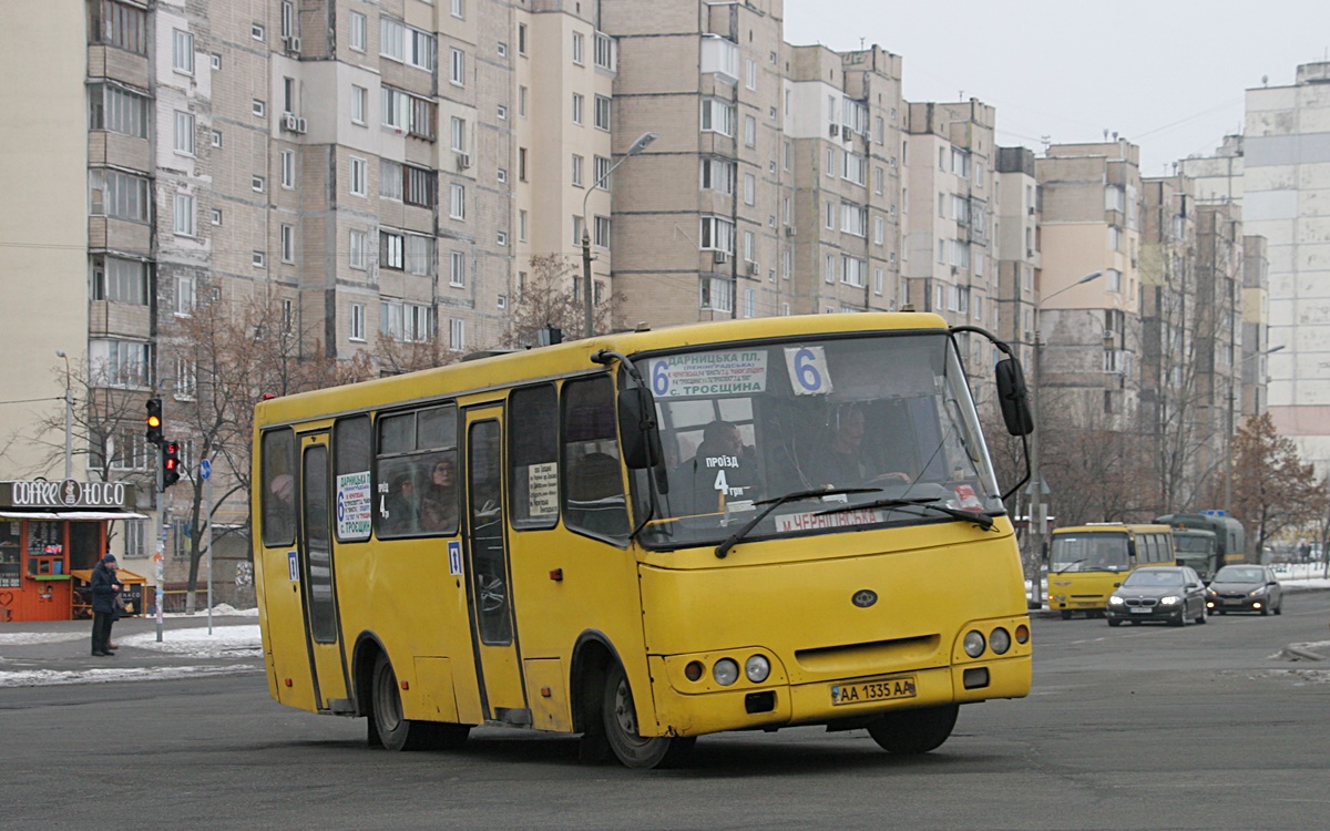 Kyiv, Bogdan A09202 (LuAZ) №: 1653