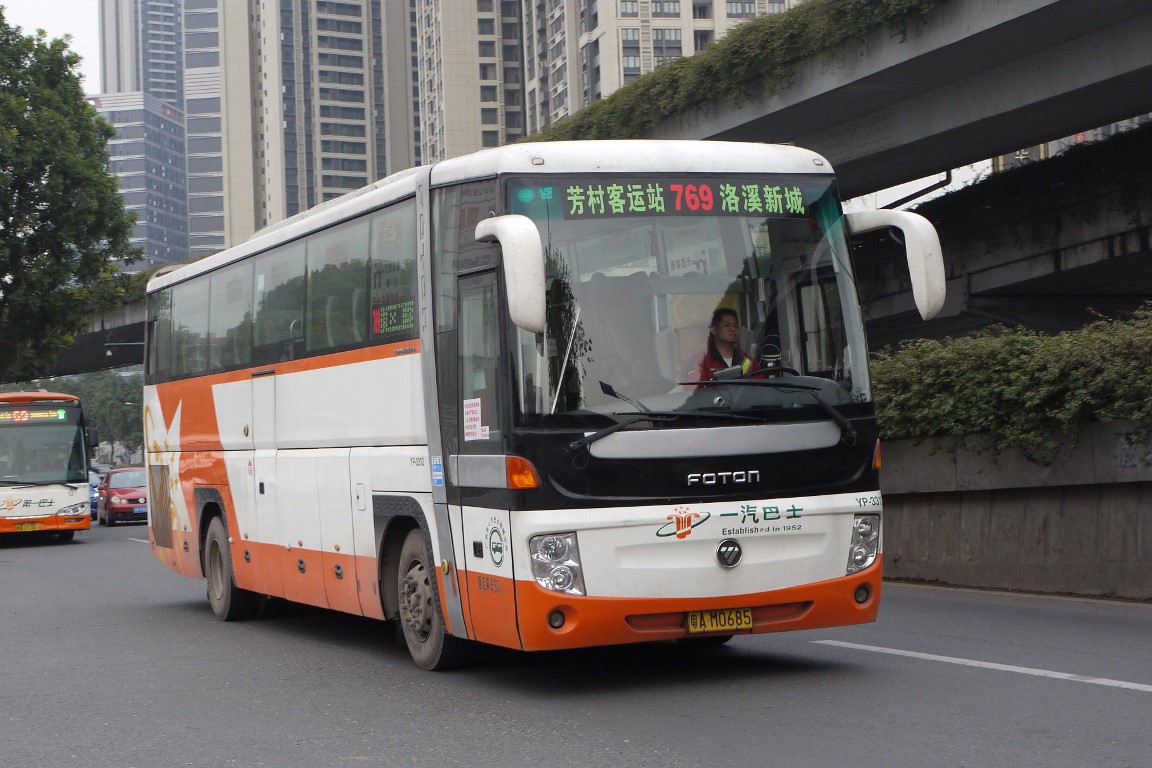 Guangzhou, Foton BJ6125U8BKB-5 č. YP-3312