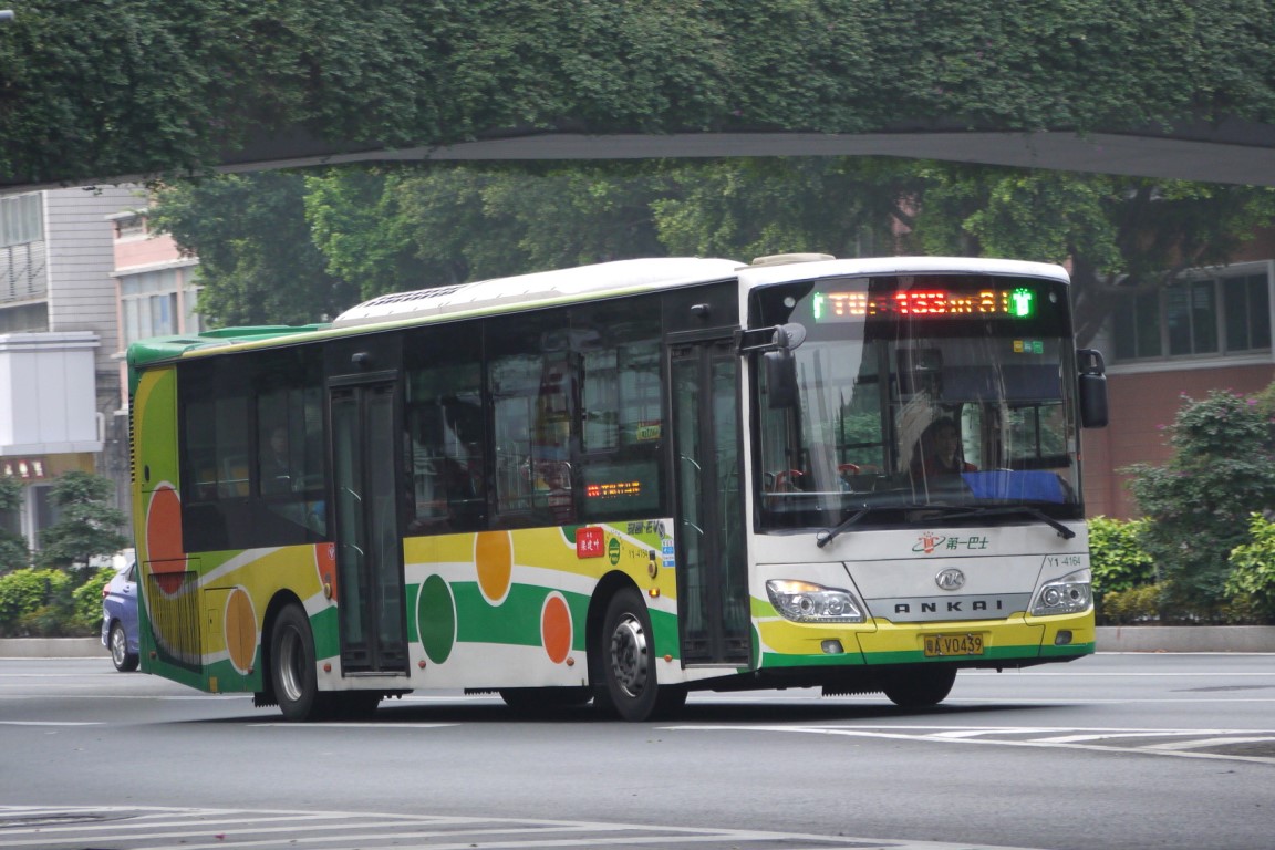 Guangzhou, Ankai HFF6128G03PHEV-2 Plug-in Hybrid Bus # Y1-4164