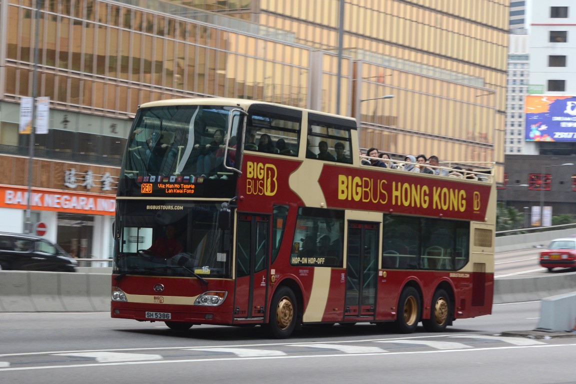 Hong Kong, Ankai HFF6110GS-2 # 15
