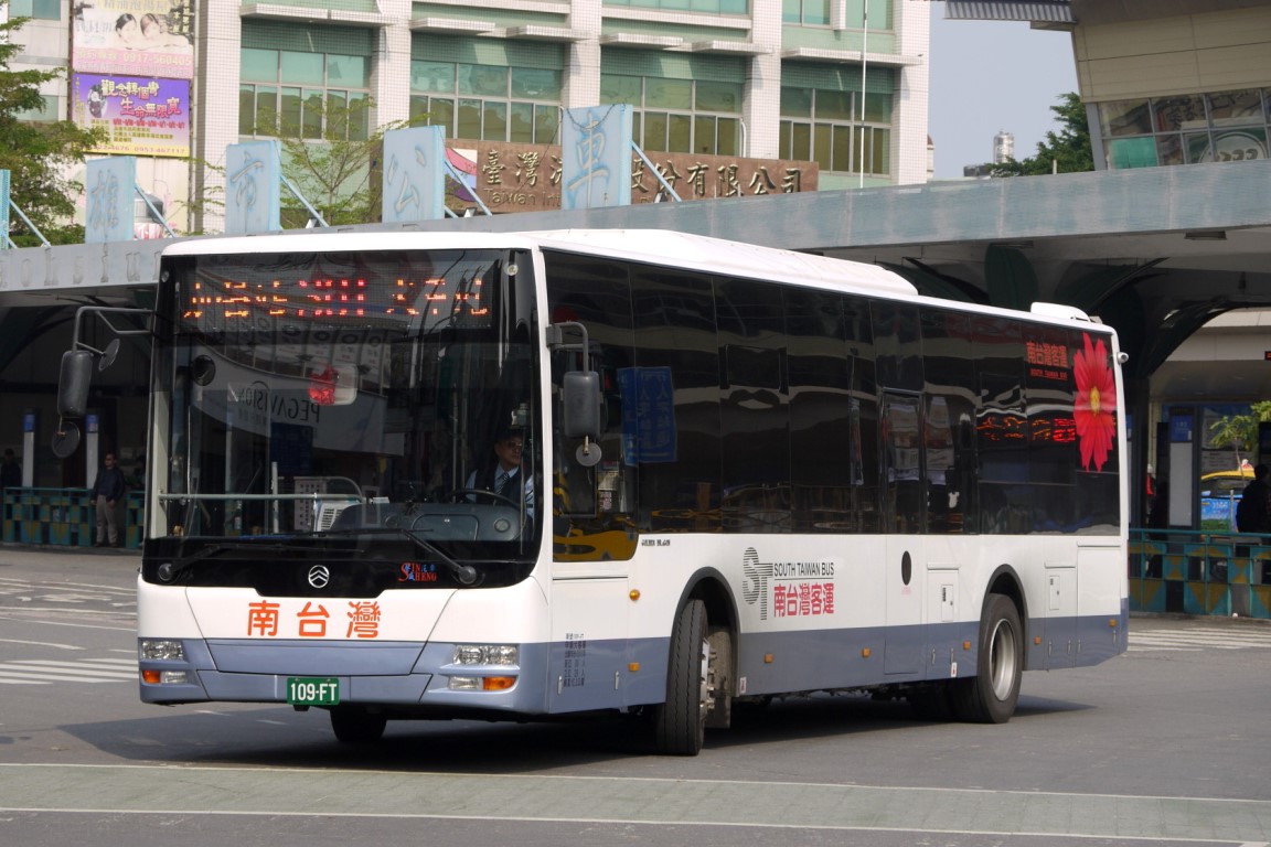 Taiwan, Golden Dragon XML6125J15C № 109-FT
