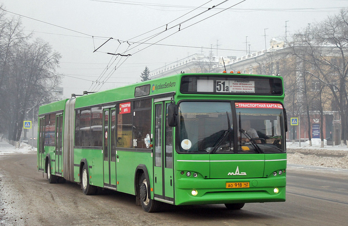 Kemerovo, МАЗ-105.465 № 31186