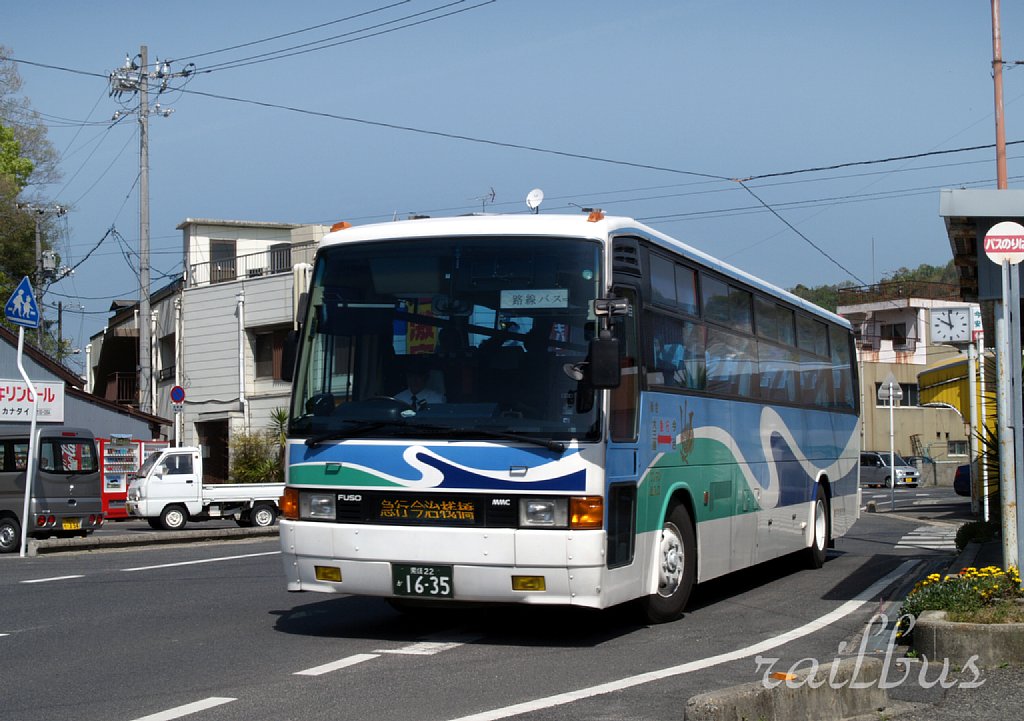 Ehime, Mitsubishi Fuso P-MS715S č. 1635