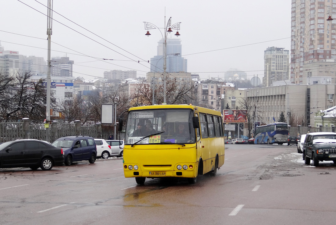 Kyiv, Bogdan А09201 č. 9812
