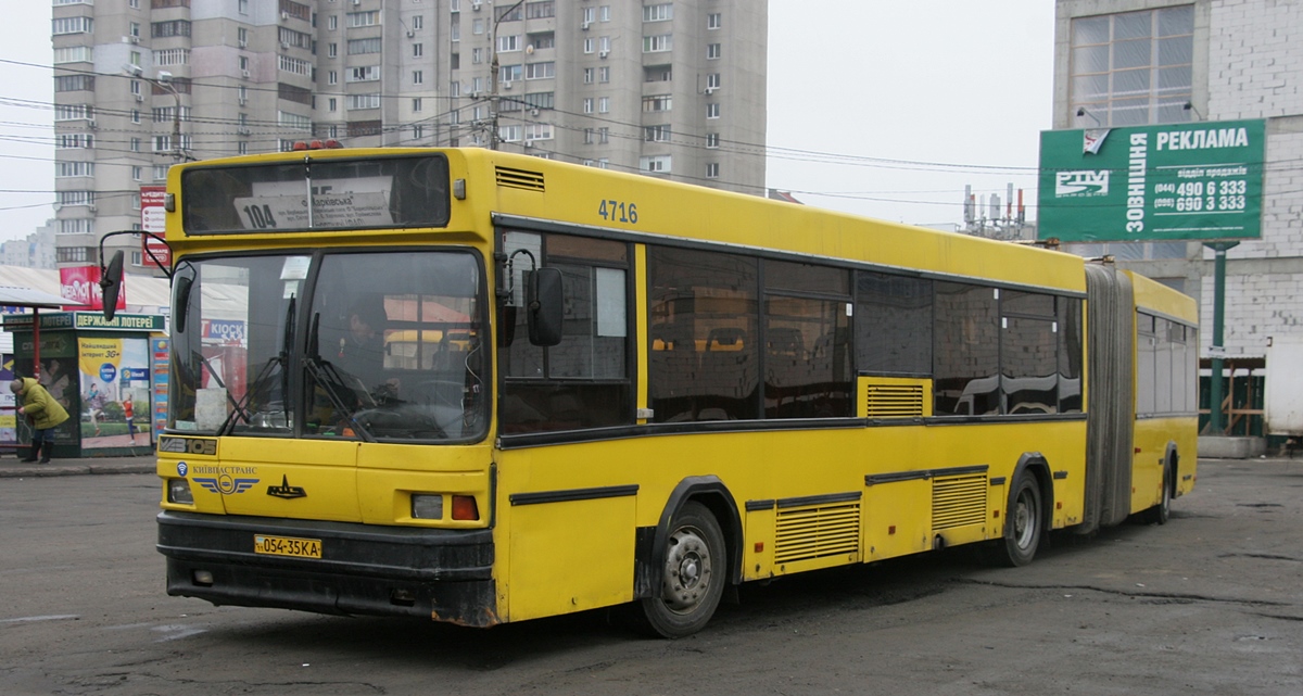 Kyiv, MAZ-105.060 č. 4716