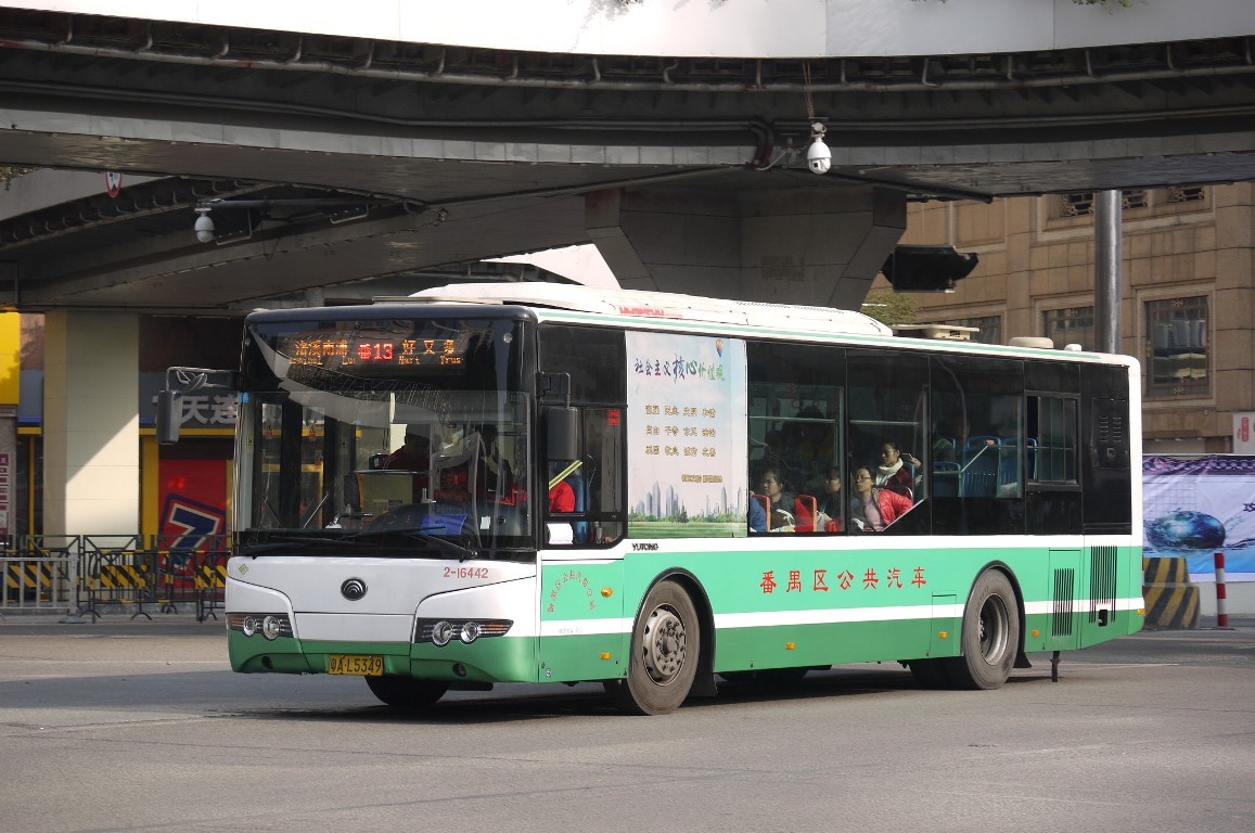 Guangzhou, Yutong ZK6105HNG1 # 2-16442