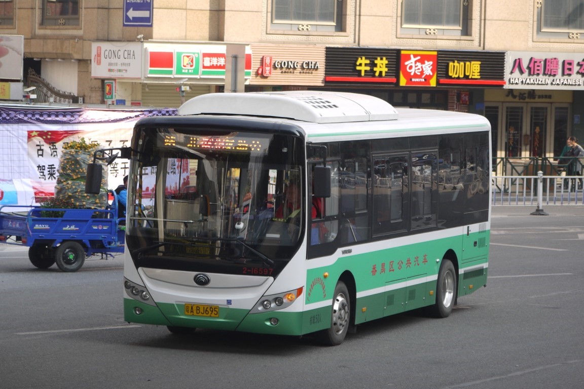 Guangzhou, Yutong ZK6805BEV21A (E8 Mini) # 2-16597