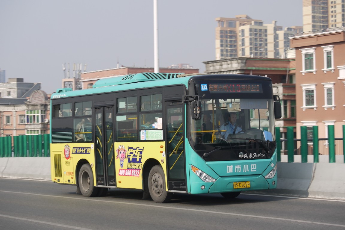Dongguan, Zhong Tong LCK6780HGN # 粵S C1629