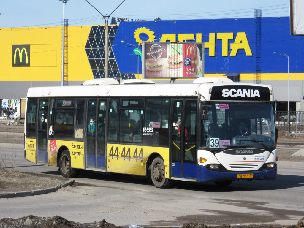 Cherepovets, Scania OmniLink CL94UB 4X2LB # АЕ 998 35