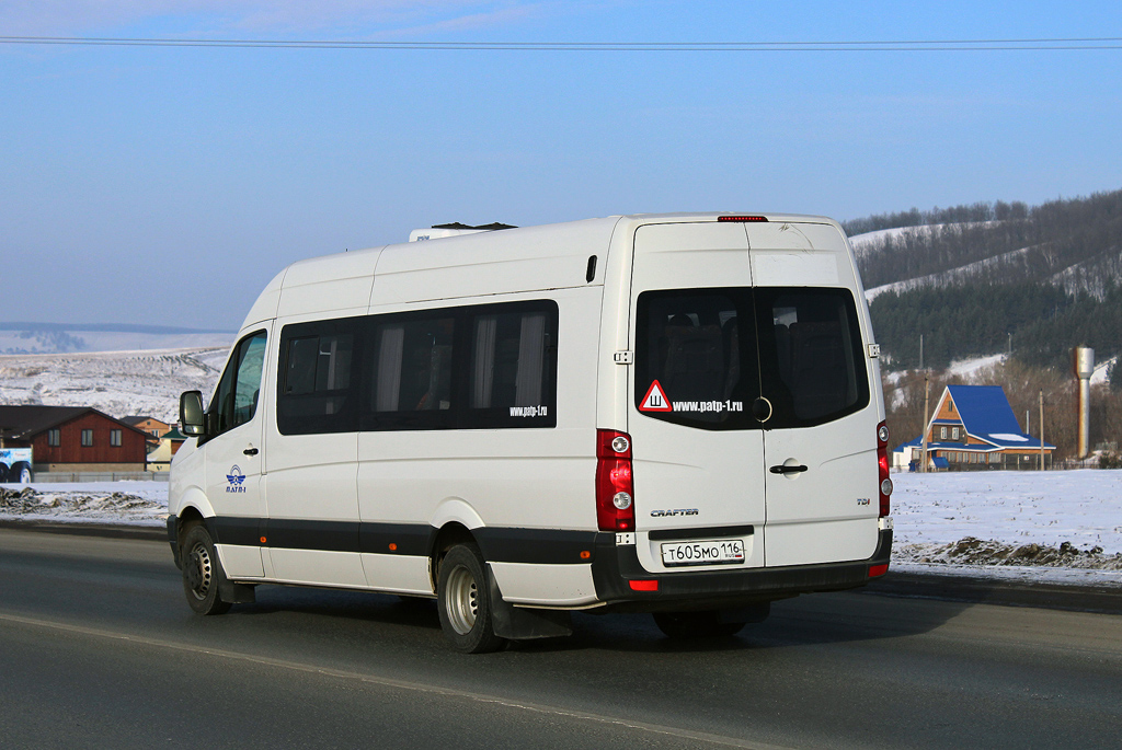 Нижнекамск, Артан-2243 (Volkswagen Crafter 50) № Т 605 МО 116