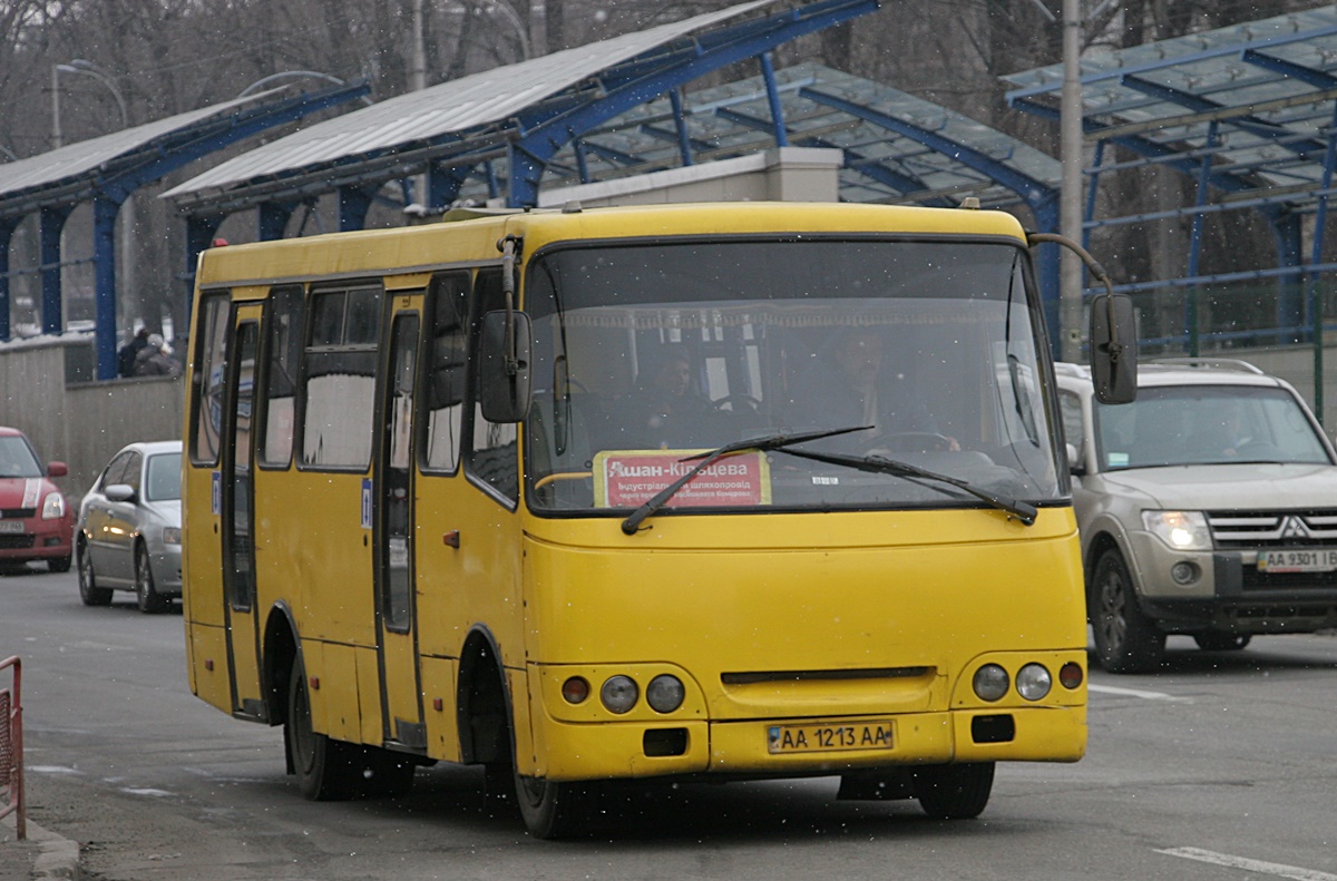 Kyiv, Bogdan A09202 (LuAZ) № 3533