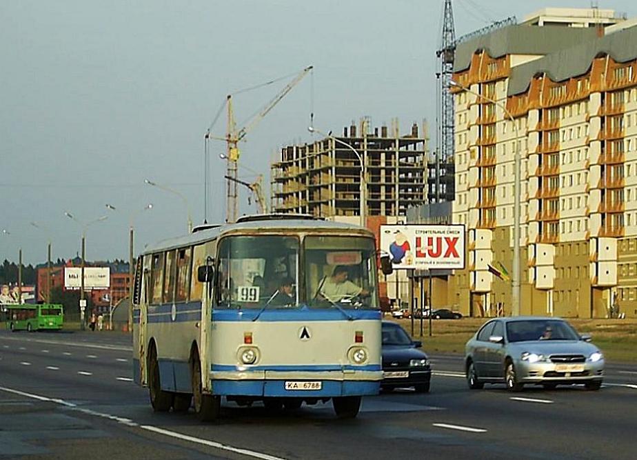 Minsk, LAZ-695Н # 011415