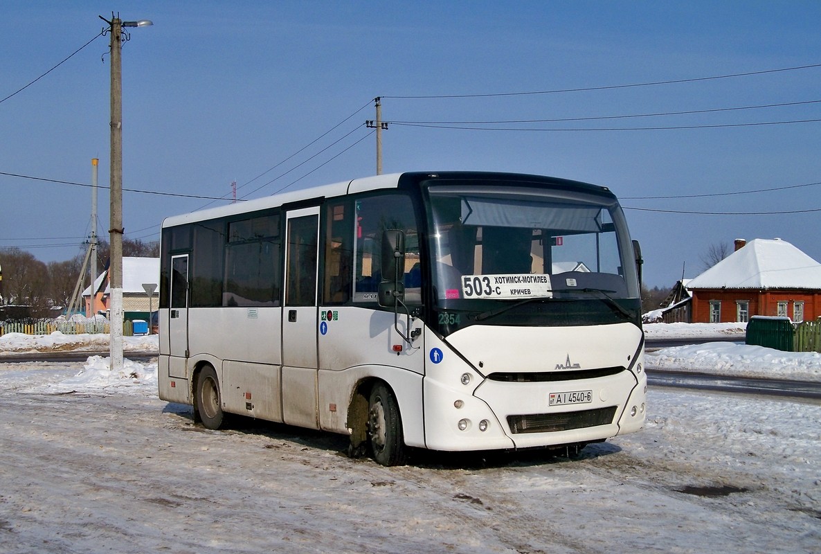 Mogilev, MAZ-241.000 № 2354