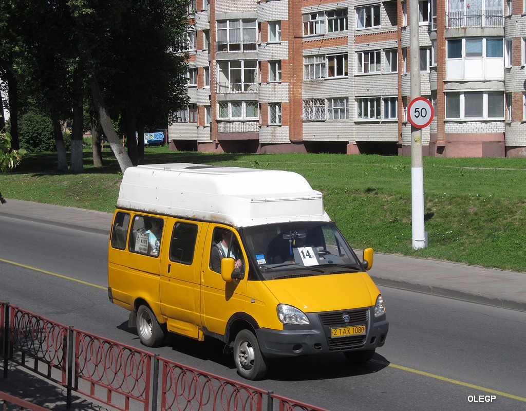 Orsha, GAZ-322133 č. 2ТАХ1080