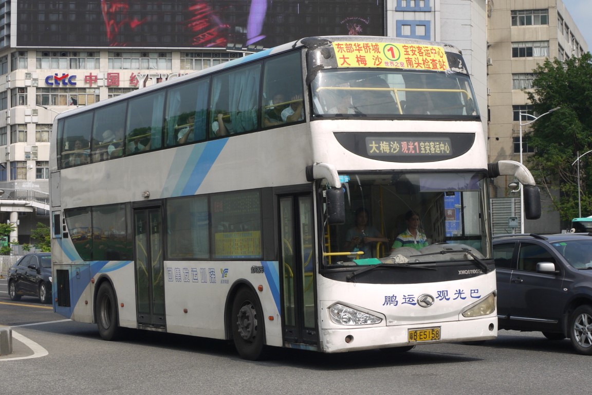 Shenzhen, King Long XMQ6110GS1 # 粵B E5158
