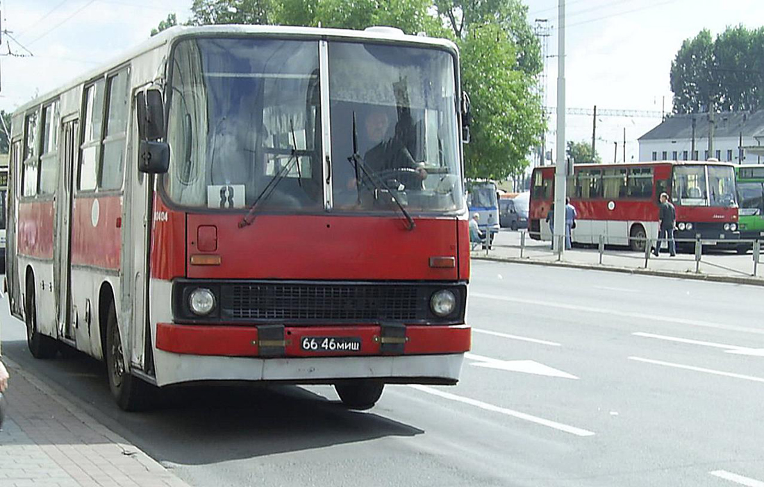 Minsk, Ikarus 260.37 № 013404