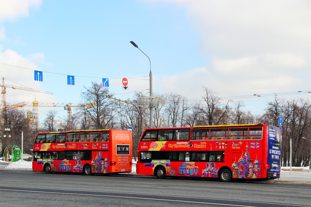 Moscow, Higer KLQ6109GS # С 427 КХ 77; Moscow, Higer KLQ6109GS # Н 698 ОХ 777