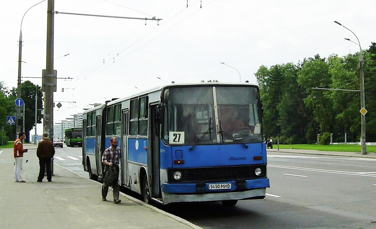 Minsk, Ikarus 280.33 # 022250