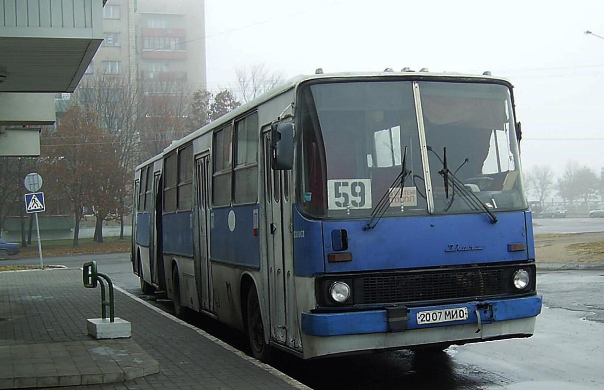 Minsk, Ikarus 280.33 # 031900