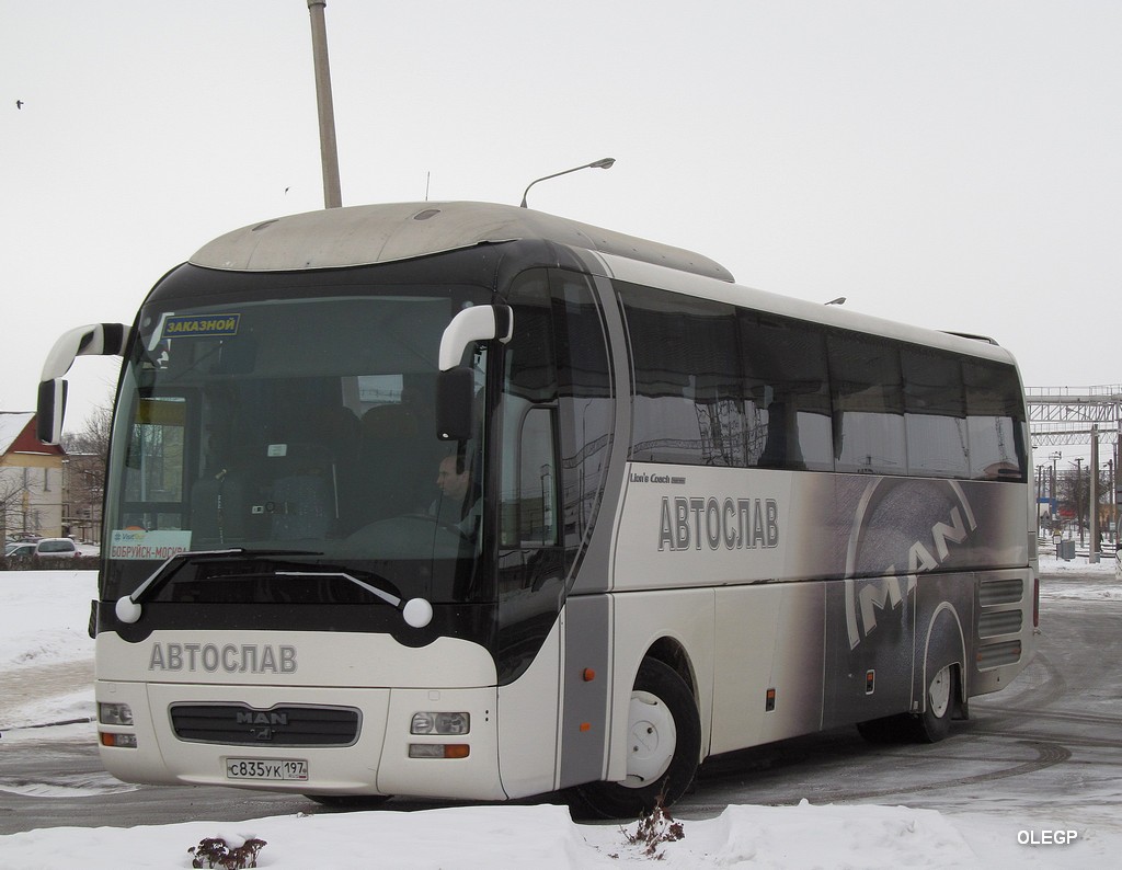Moscow, MAN R07 Lion's Coach RHC414 № С 835 УК 197