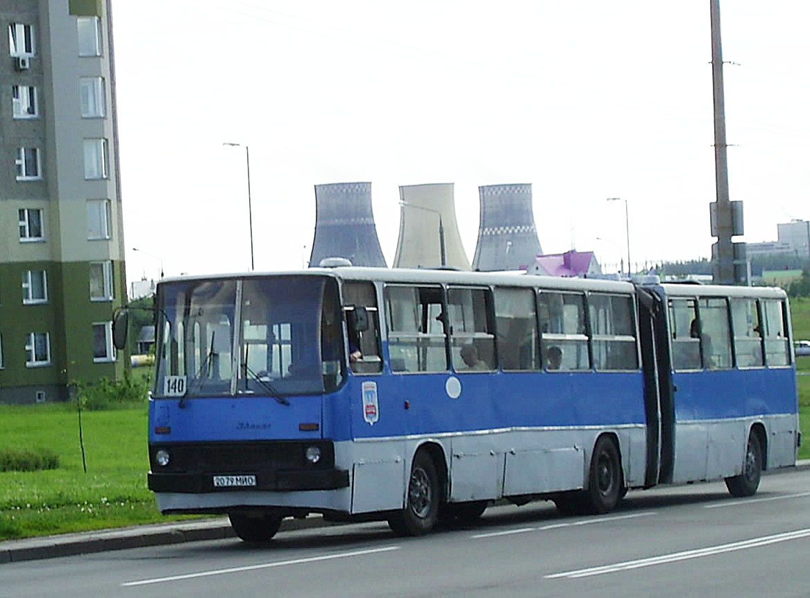 Minsk, Ikarus 280.33 № 012640