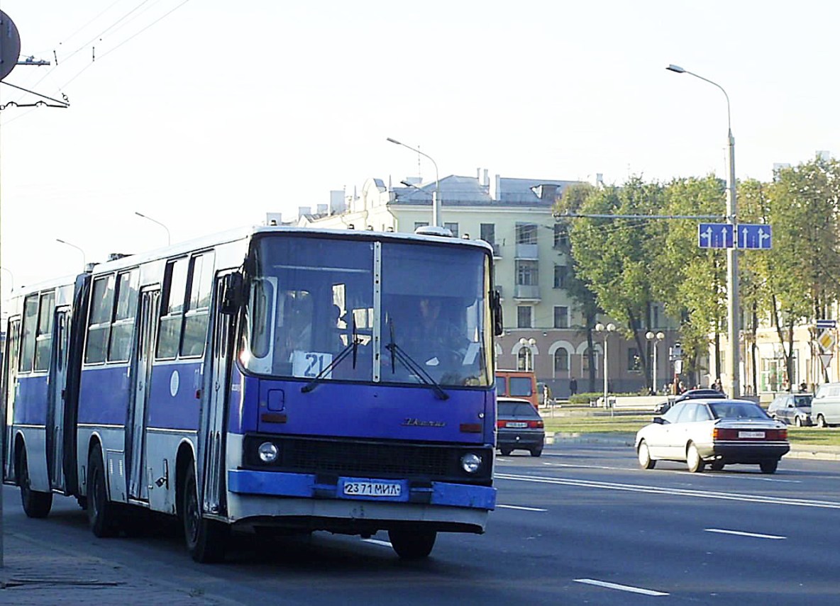 Minsk, Ikarus 280.33 # 012092