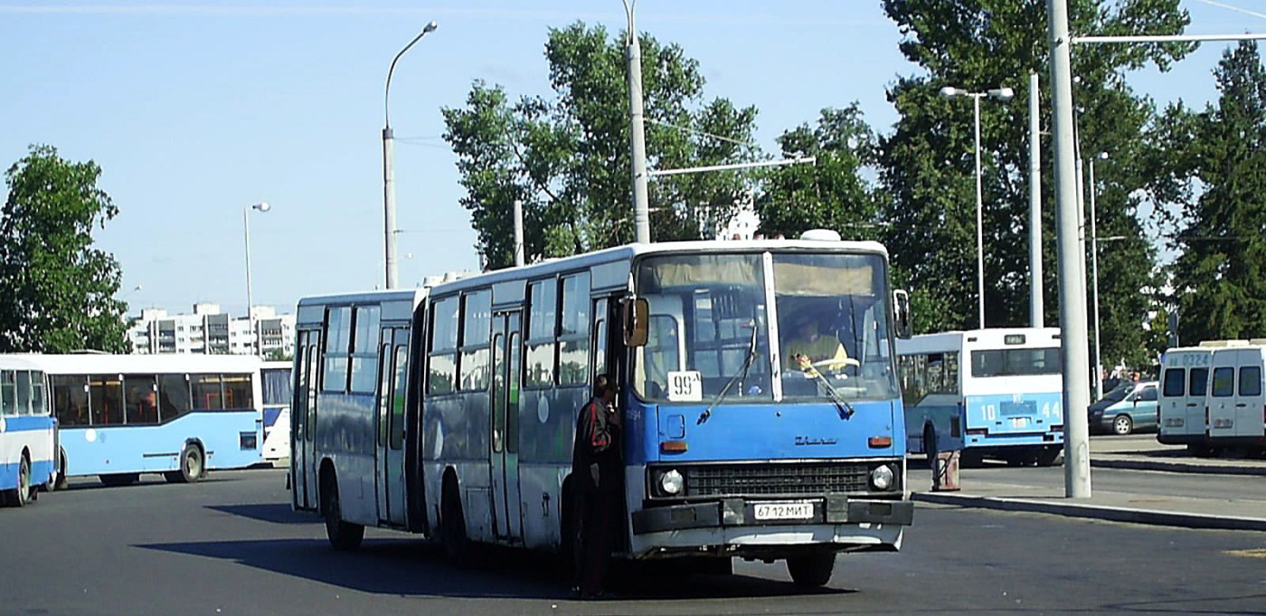 Minsk, Ikarus 280.64 # 011894