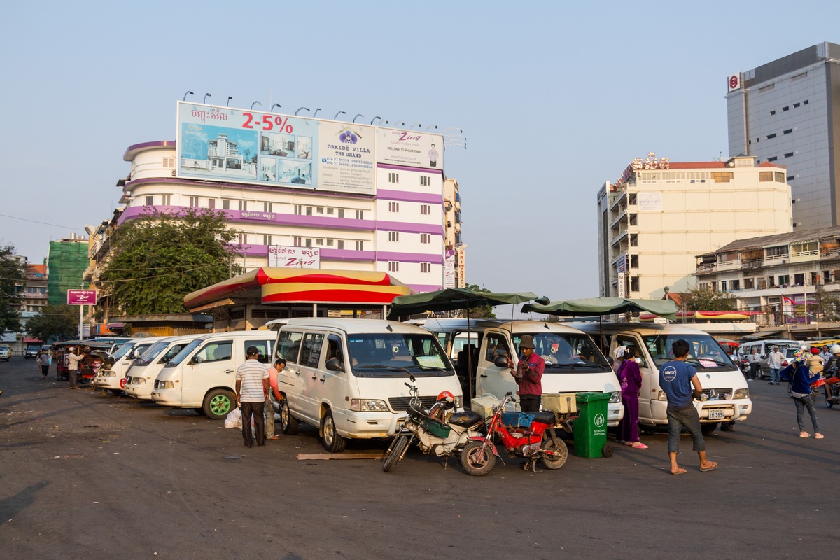 Пномпень — Разные фотографии