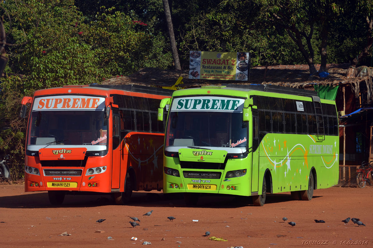 Mumbai, (unknown) # MH-04 FK-1231