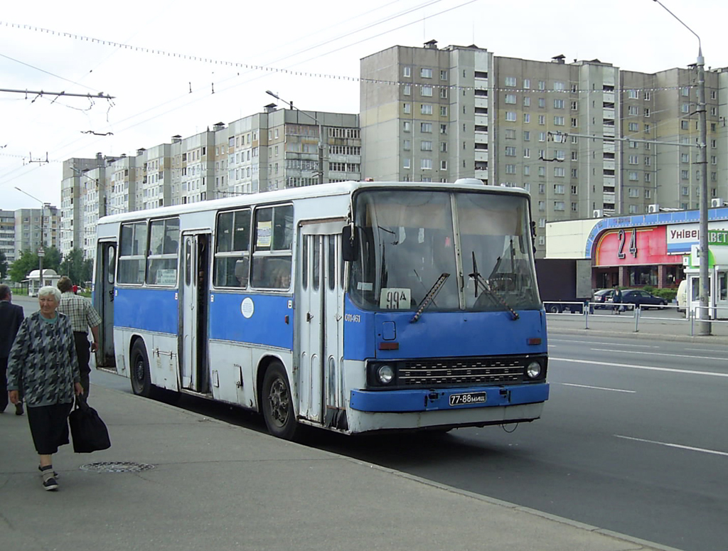 Minsk, Ikarus 260.37 nr. 011461