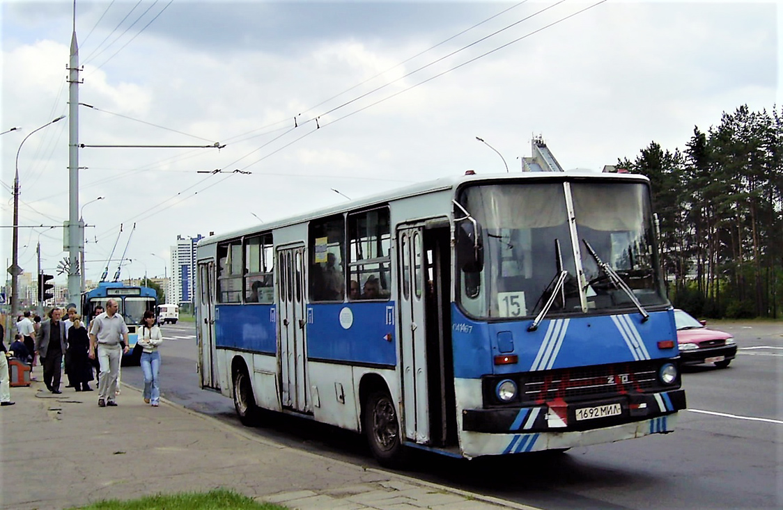 Minsk, Ikarus 260.37 č. 041467