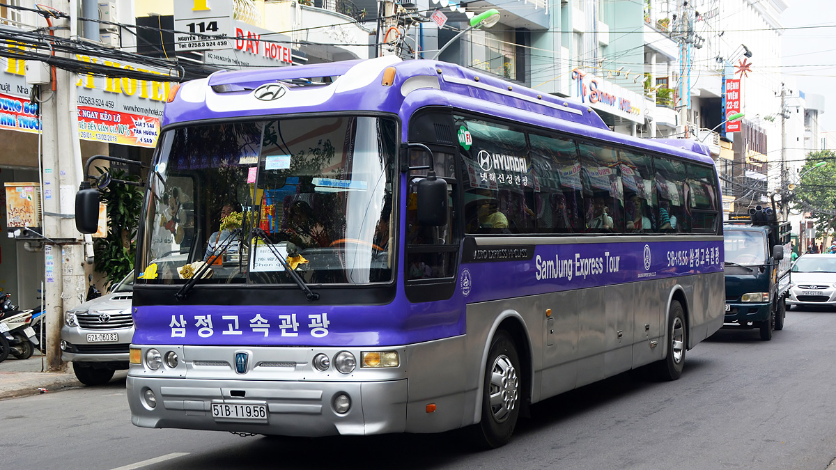 Ho Chi Minh City, Hyundai AeroExpress Hi-Class # 51B-119.56