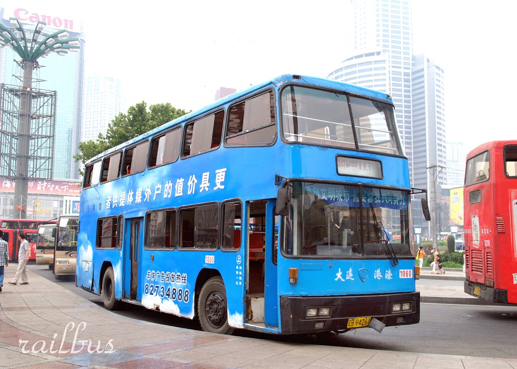 Dalian, Jinling JLY6101S № 1060