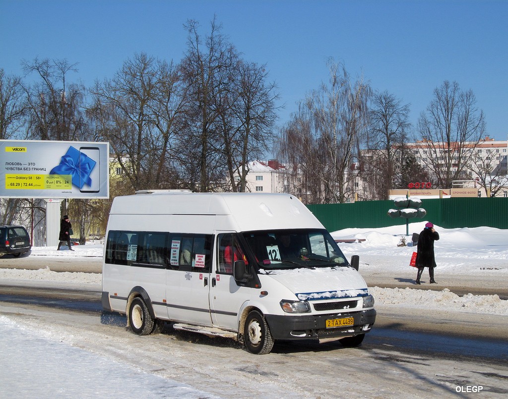 Orsha, Samotlor-NN-3236 Avtoline (Ford Transit) No. 2ТАХ4439
