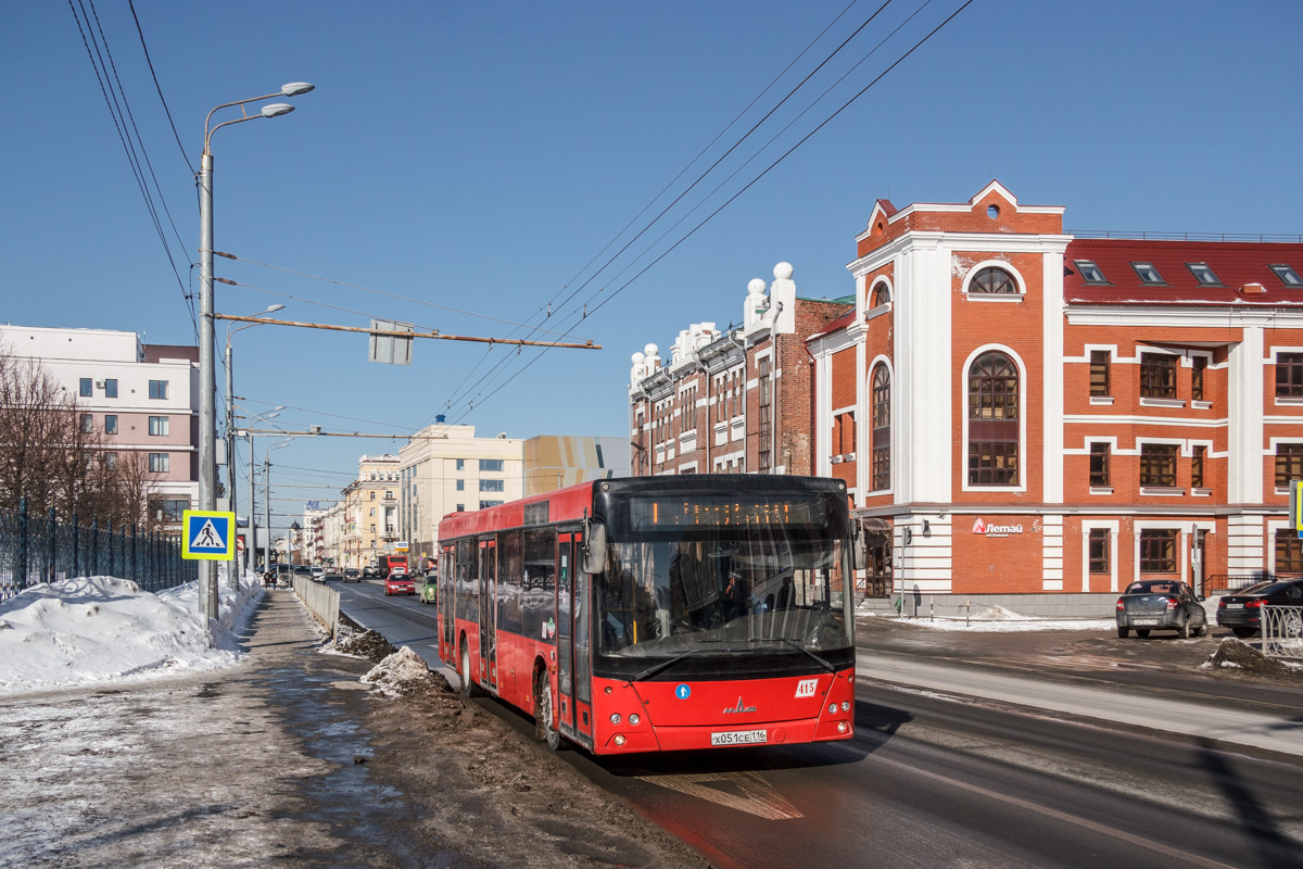 Kazan, MAZ-203.069 № 02415