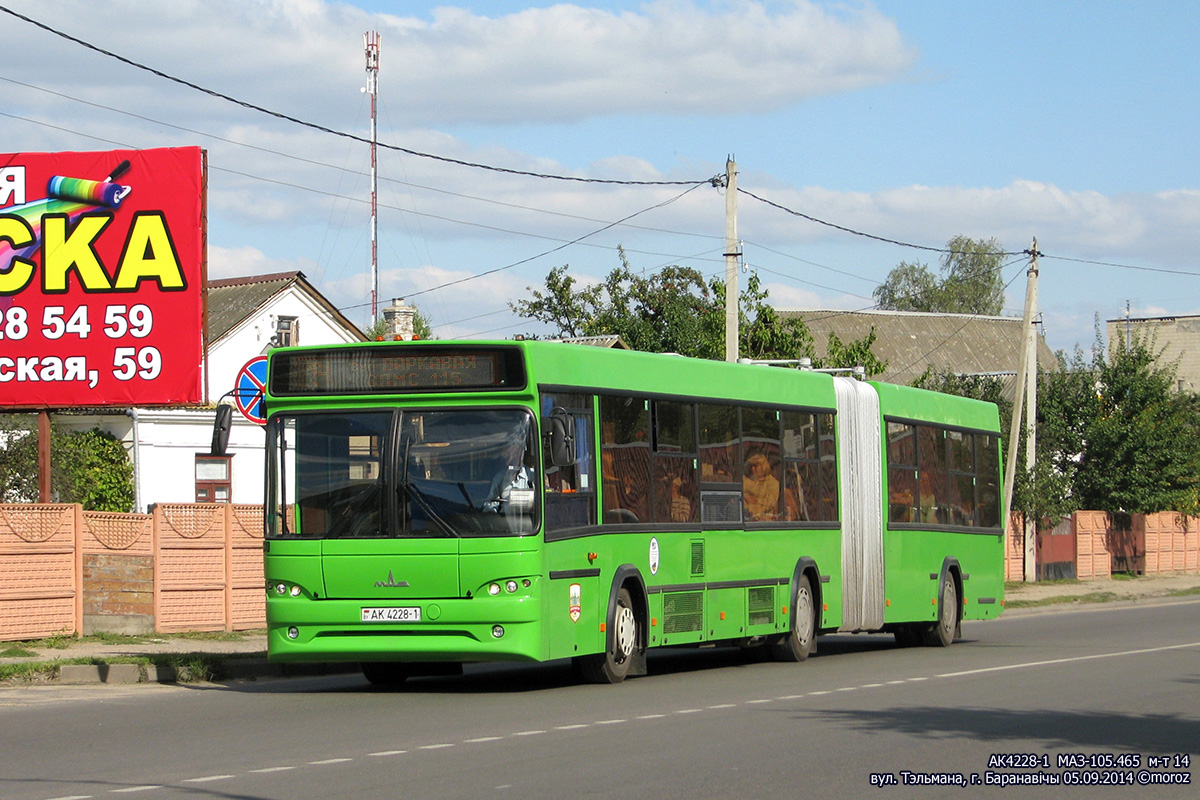 Baranovichi, МАЗ-105.465 № 12130
