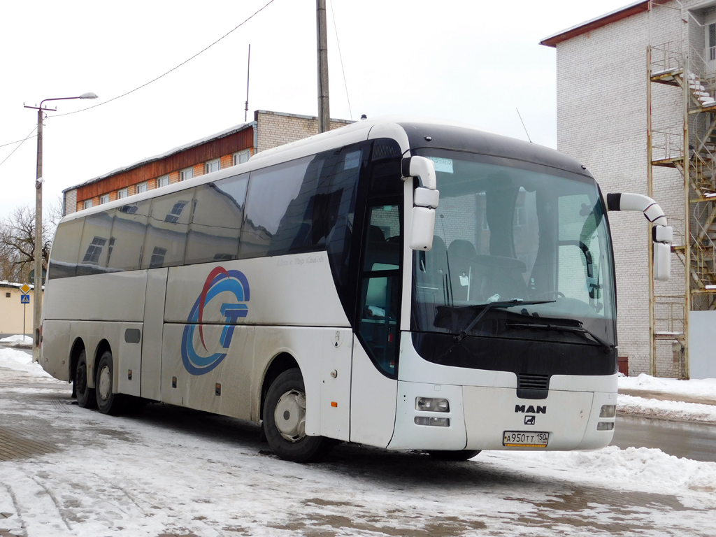Moscow, MAN R08 Lion's Top Coach RHC414 # А 950 ТТ 150
