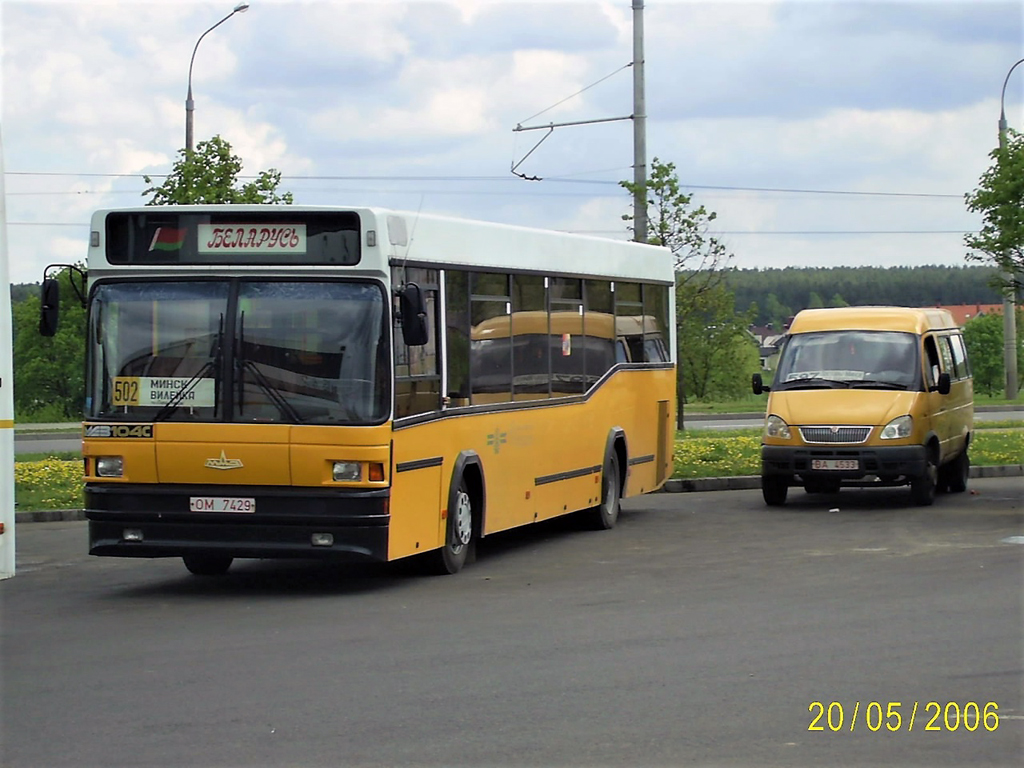 Vileyka, MAZ-104.С21 # 10342