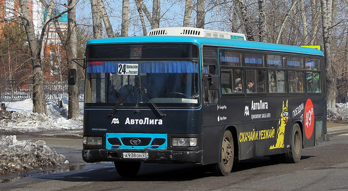 Komsomolsk-on-Amur, Daewoo BS106 č. А 938 ОН 27