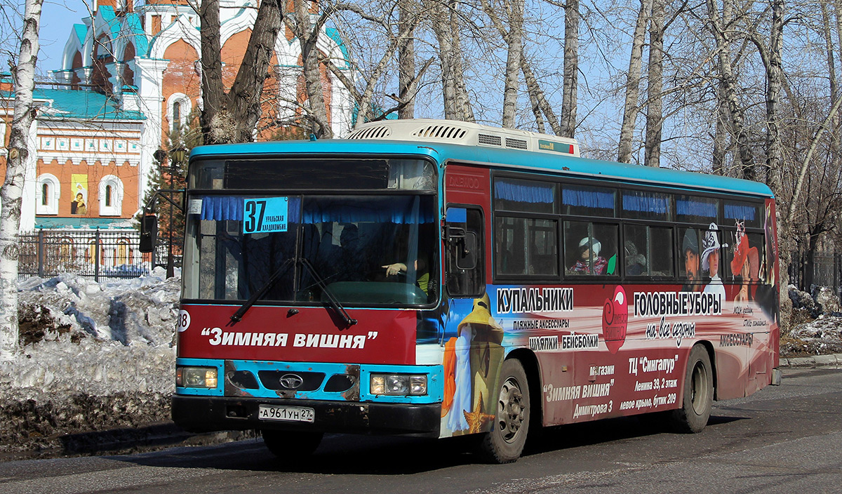 Komsomolsk-on-Amur, Daewoo BS106 № 538