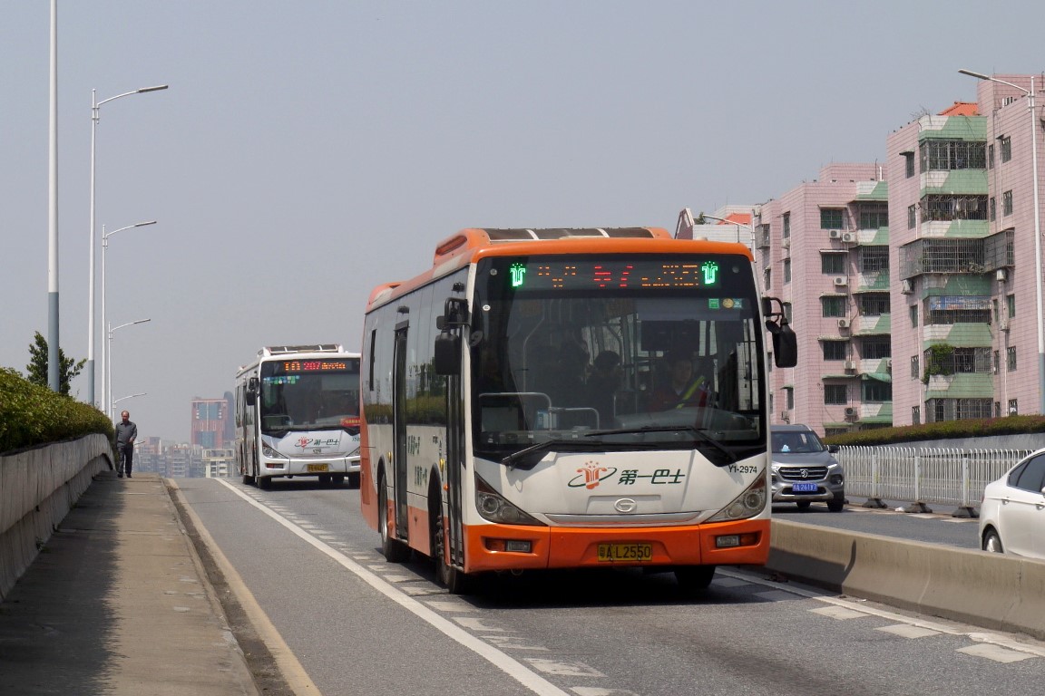 Guangzhou, GAC GZ6111HEV1 # Y1-2974