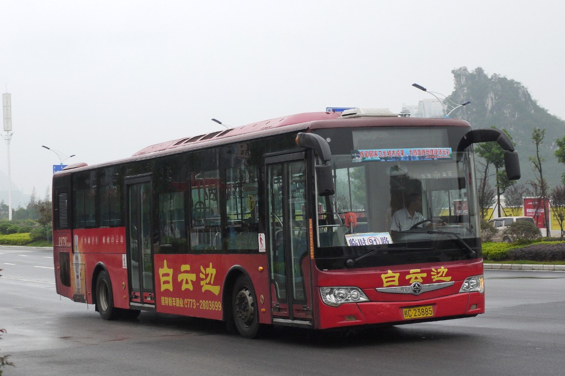 Guilin, Yaxing JS6126GHCJ nr. 桂C 23885