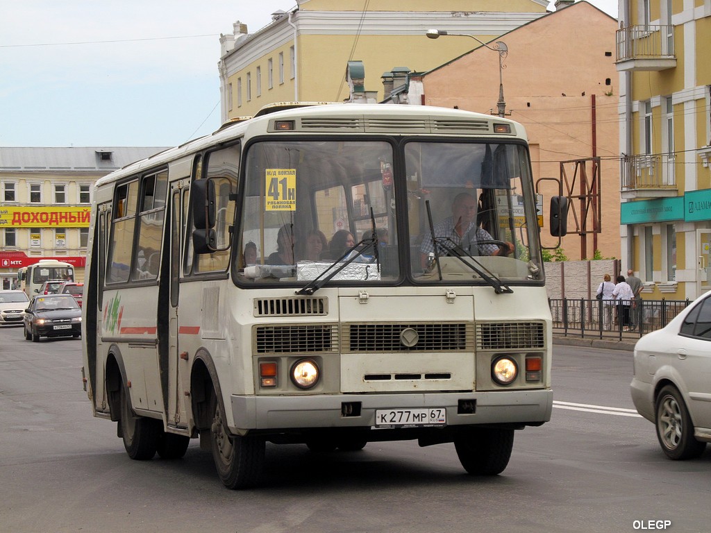 Smolensk, PAZ-32054-07 (32054R) č. К 277 МР 67