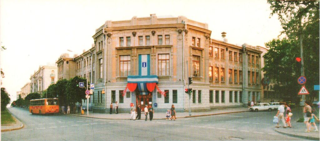 Ulyanovsk, Ikarus 260.50 nr. 912; Ulyanovsk — Miscellaneous photos
