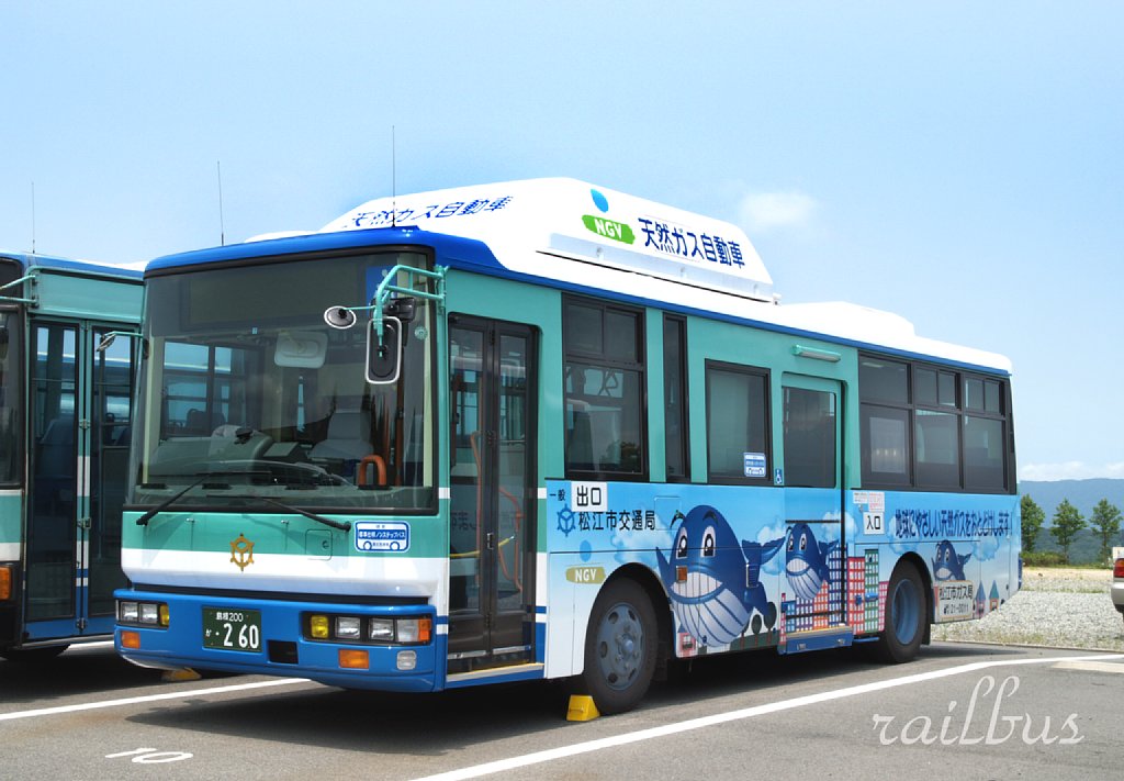 Matsue, Nissan Diesel KK-RM252GAN # 260